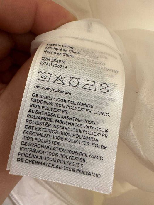 Новый легкий стеганый лыжный комбинезон H&M, размер М (44/48)