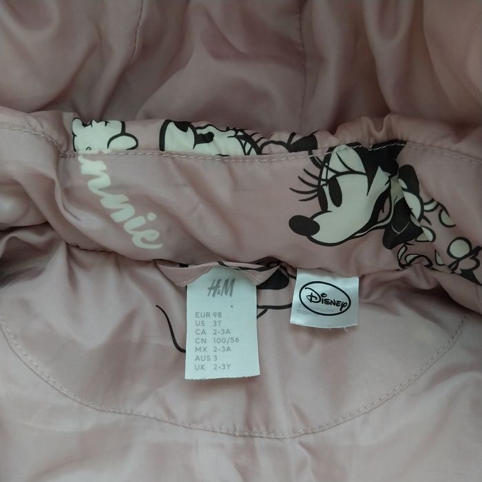 Космонафт за момиче