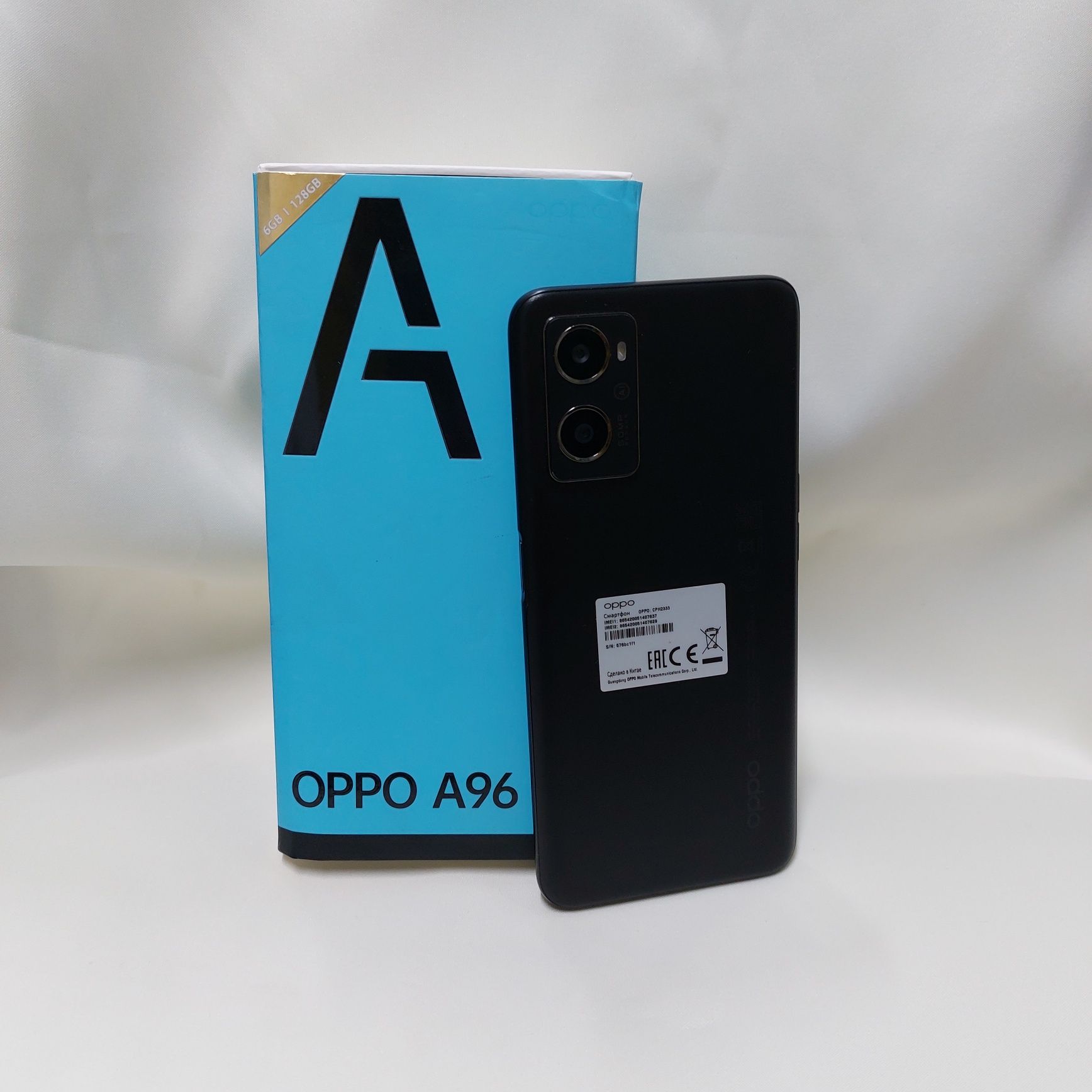 Oppo A96. 128 гб. (г.Кентау)