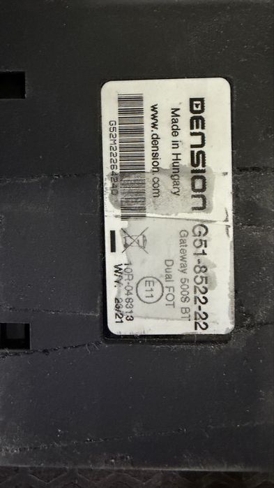 Bluetooth модул Dension 500BT