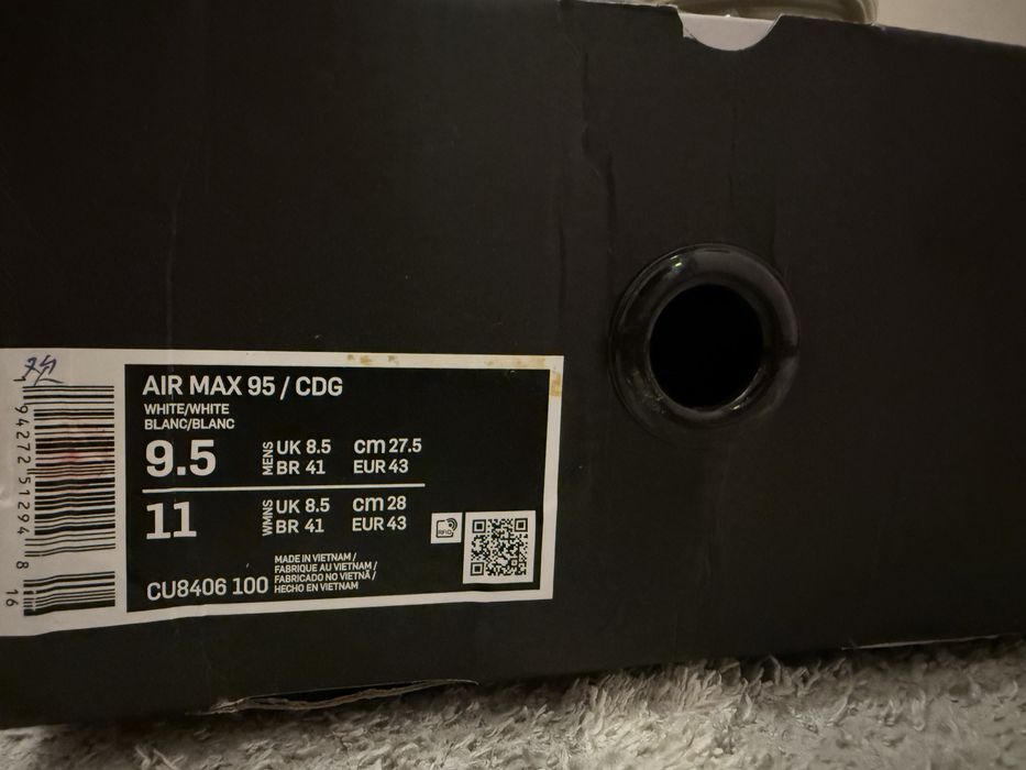 Nike x CdG Air Max 95