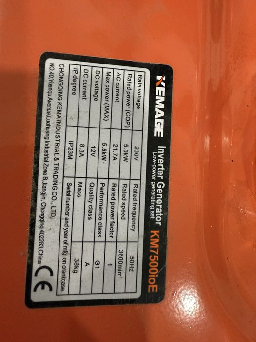 Kemage KM7500ioE-5 квт инверторли генератор движок 5kva generator