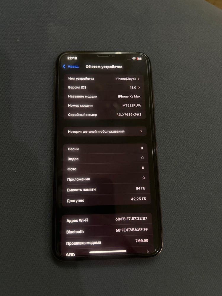 Iphone XS Max 64Gb