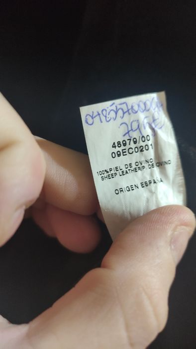 Vand urgent cojoc emidio tucci