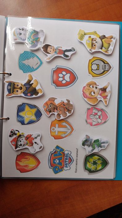 Активна книжка за деца с Пес Патрул с велкро стикери - Монтесори