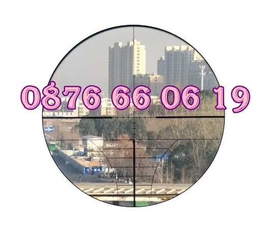 Оптика за пушка, оптически мерник 3-9X40 EG