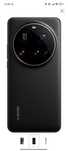 Продам xiaomi 15 ultra 512 gb