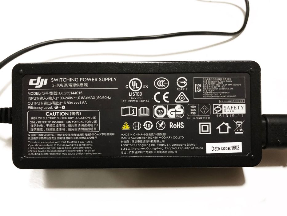 Incarcator original pentru baterii DJ RONIN M sau MX