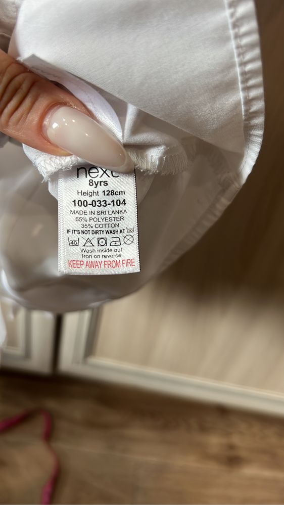 Продам школьную форму