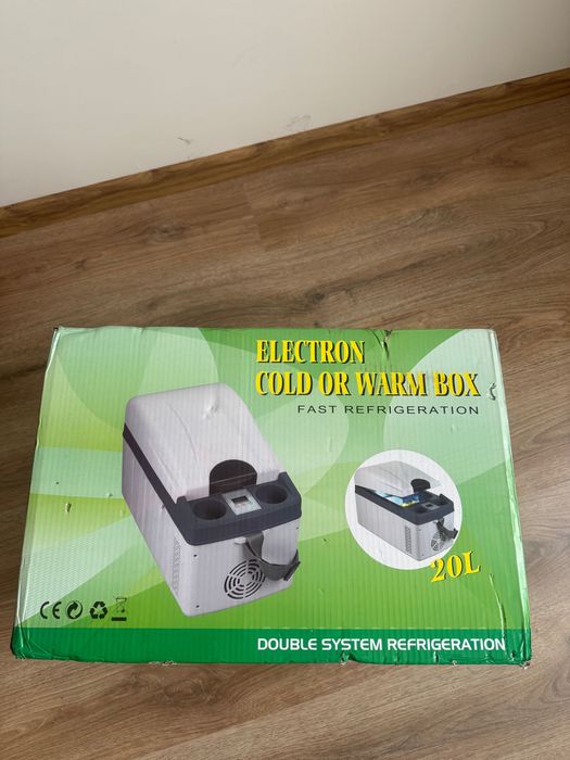 Хладилна кутия 20 литра