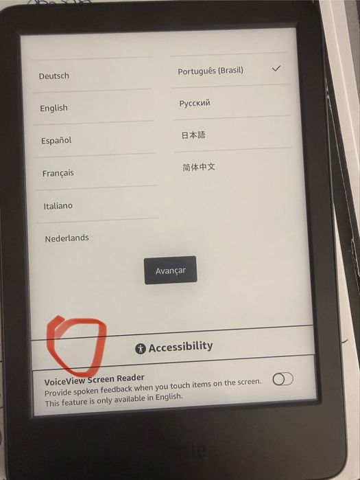 Amazon Kindle Gen 11 2024, 16GB Black