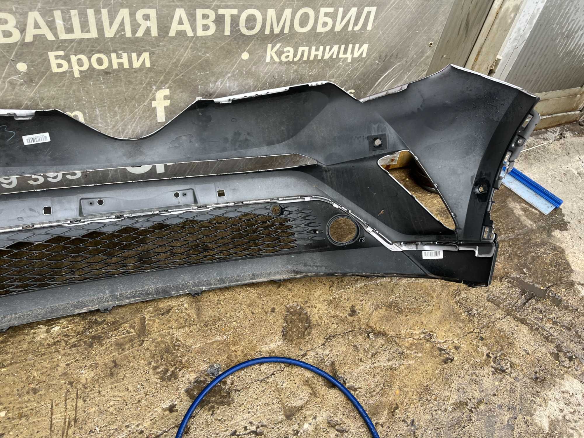 Броня Toyota C-HR 16- 2бр.