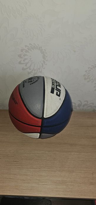 Minge Baschet, Li-Ning, Nr. 7, Multicolor
