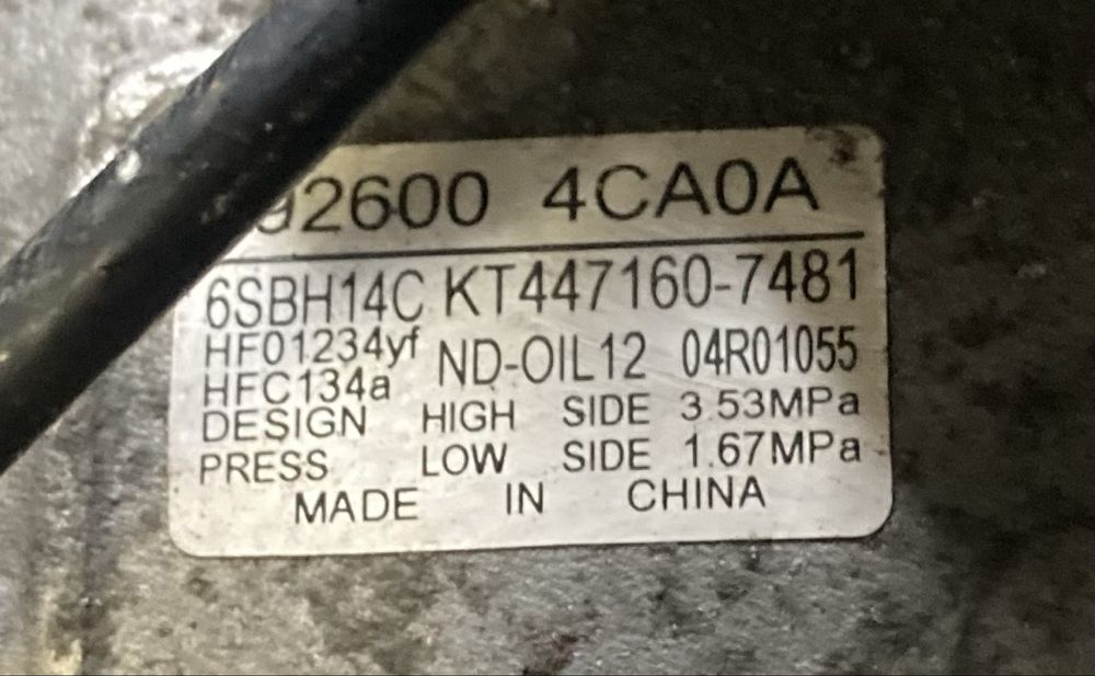 Nissan x-trail 1.6D 2016 година Компресор Климатик