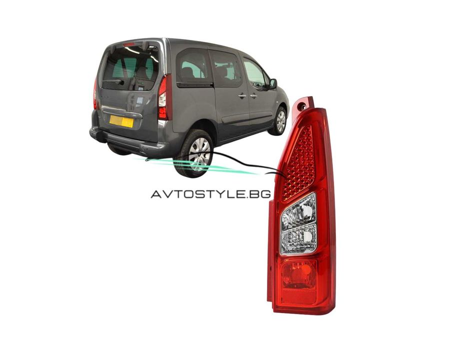 Стопове за Peugeout Partner,Citroen Berlingo- Партнер/Берлинго 08-12г