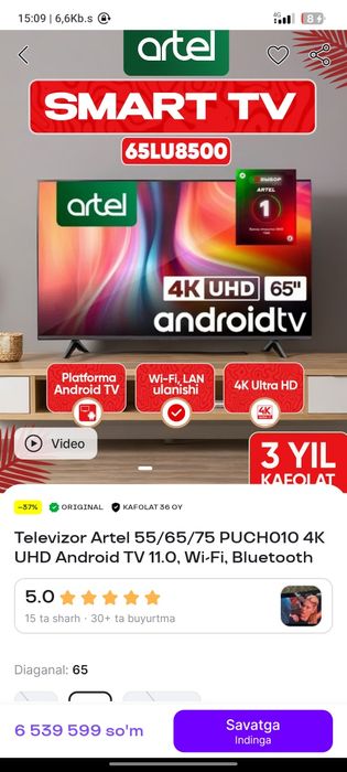 Artel 4k ultra HD 55