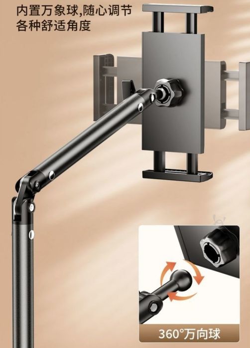 Подставка для телефона из углеродного волокна стальная кронштейн 360