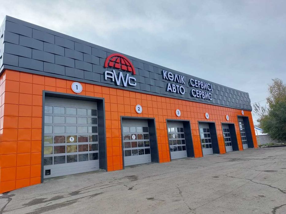 Автосервис, Ремонт автомобилей