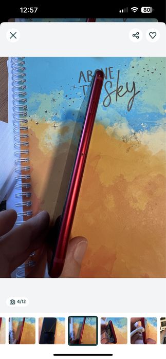 Iphone SE2022, отлично състояние