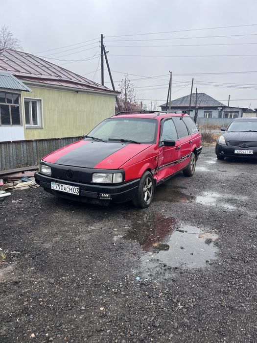 Обмен обмен обмен