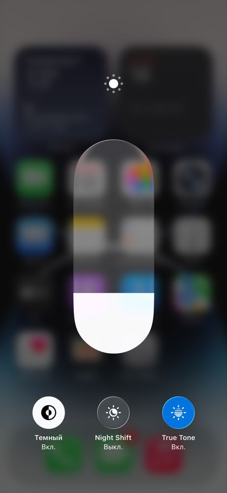 Iphone 14 pro sotiladi