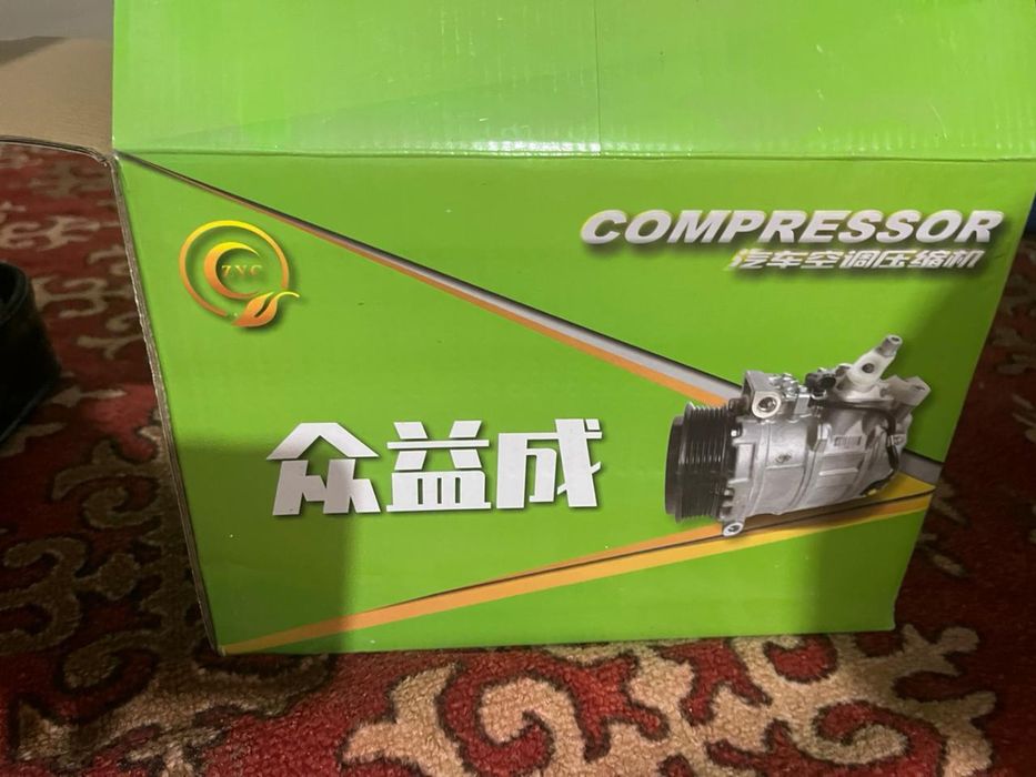 Компрессор пагрузчик