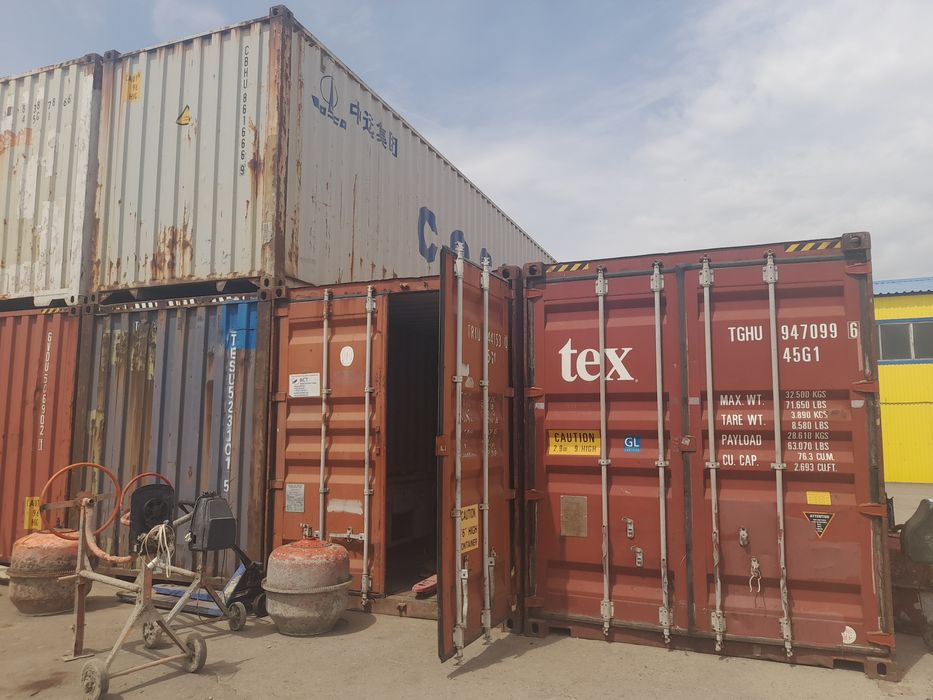 Продам контейнеры 40 тонники