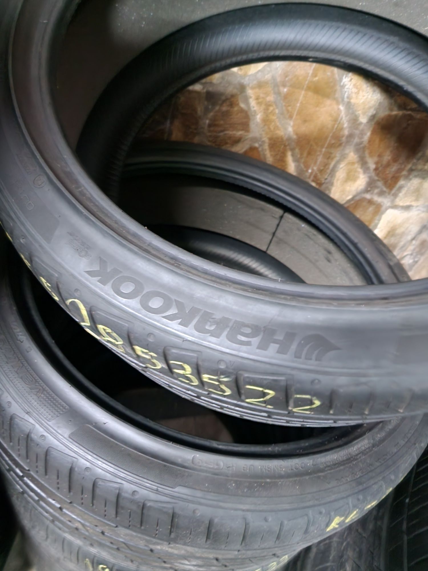 285.35.22 4броя Hankook.Замъка Ямбол