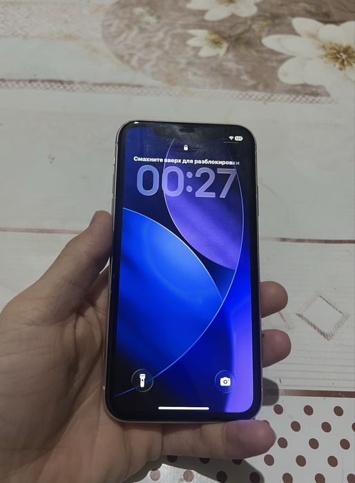 Iphone 11 128 gb ideal