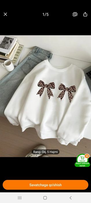 Xudi kuzgi kiyshga yaxw