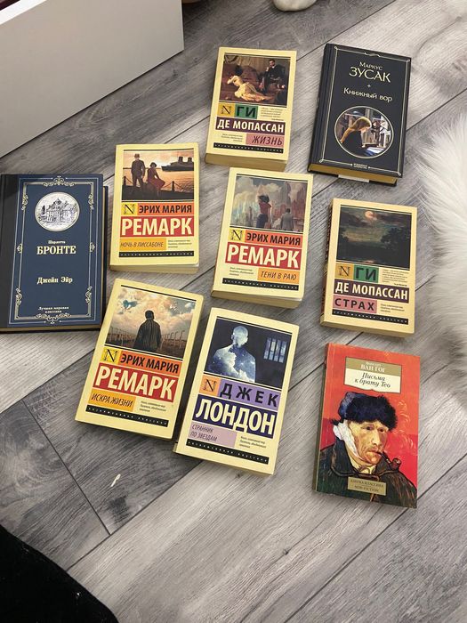 Книги по 1500 все