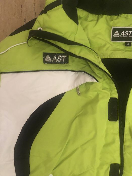 Ски екип  14-15 г