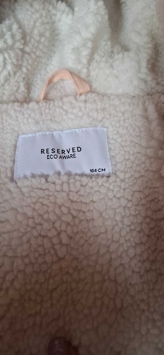 Детско зимно яке RESERVED