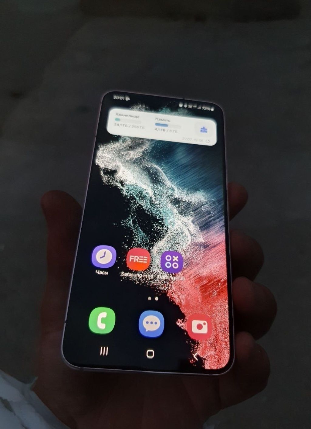 Samsung S22 5G yangidek Oq ideal 256Gb