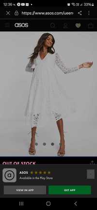 Бяла Дантелена рокля с етикет