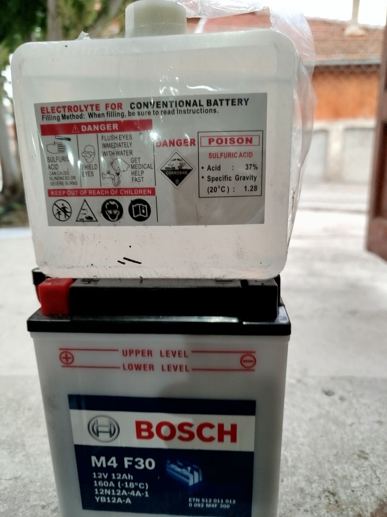 Акумулатор BOSCH 12V 12Ah 160A