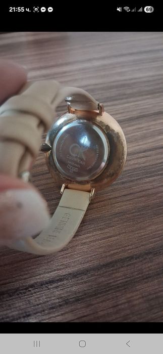 Оригинален Дамски Часовник