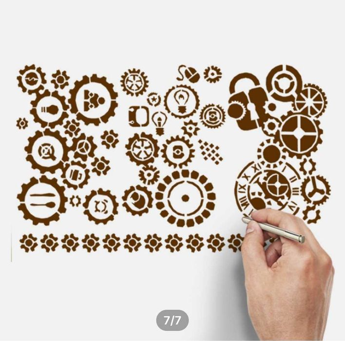 Трафарет шестерёнки для рукоделия, росписи мебели, стен, блокнотов,