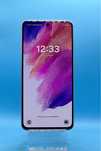 Samsung Galaxy S21 FE, Dual SIM, 128GB, 6GB RAM, 5G, Lavender