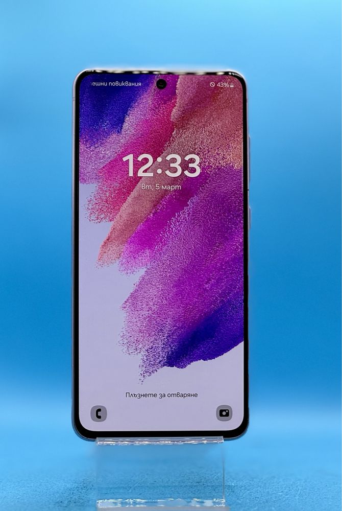 Samsung Galaxy S21 FE, Dual SIM, 128GB, 6GB RAM, 5G, Lavender