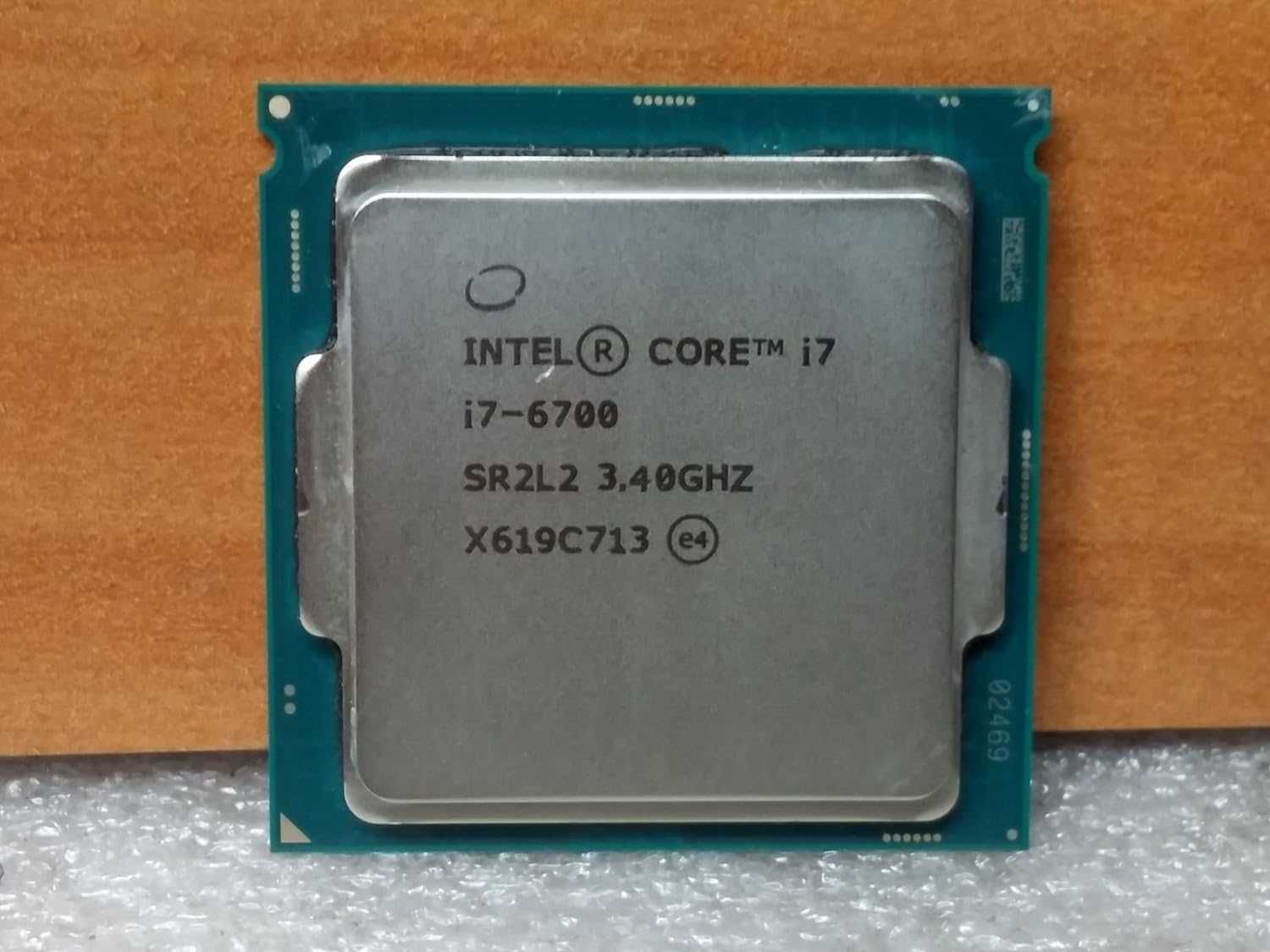 procesor i7 6700, 6700k + pasta termica
