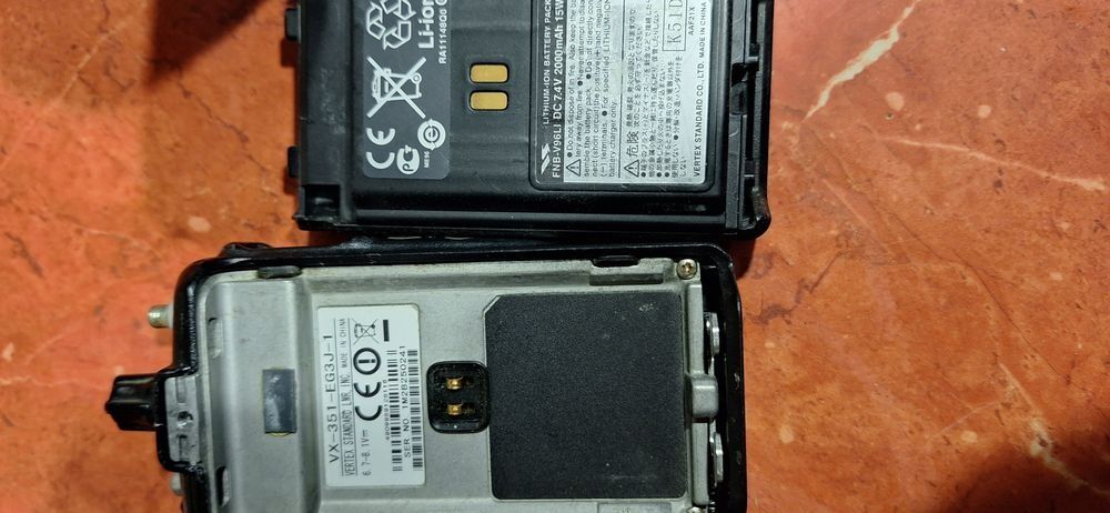 Statie emisie VX-351 Vertex