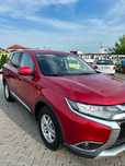 De vanzare MITSUBISHI Outlander
