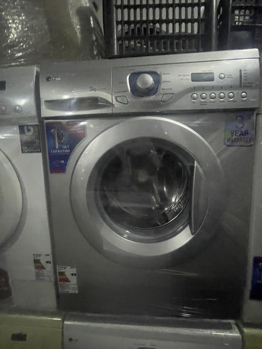 Kir yuvish mashinasi