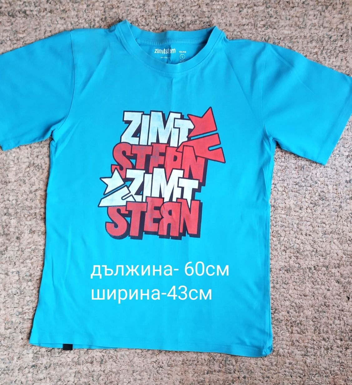 Тениски (S)- 4 бр за 10 лв