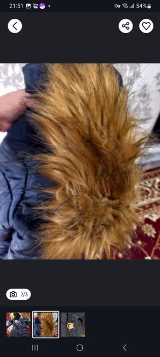 Srochna kurtka sotiladi