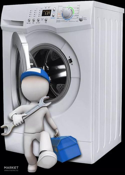 Ремонт стиральных машин