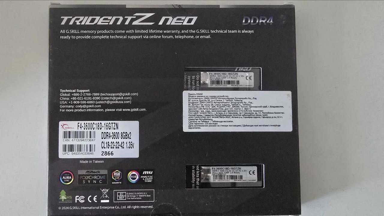 Оперативная память G.Skill Trident Z Neo RGB 16GB