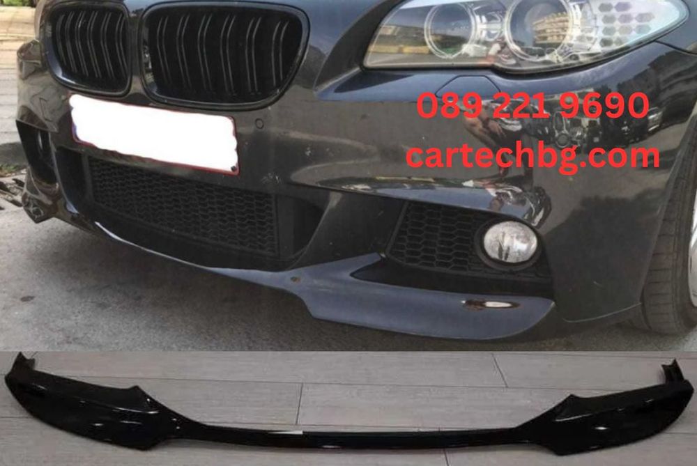 Нож/Преден Лип Спойлер Vorsteiner за BMW F10/F11 – Черен Гланц - БМВ