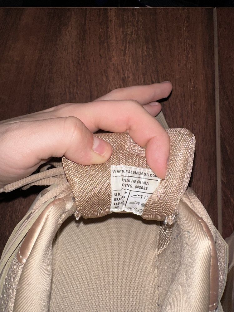 balenciaga track nude